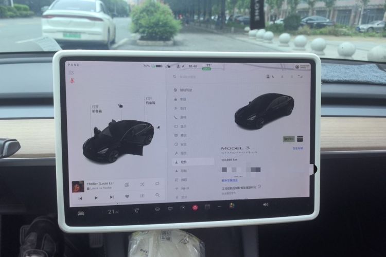 Used Tesla Model 3 2021 Standard Range Rear-Drive Upgraded Version Instrument Cluster