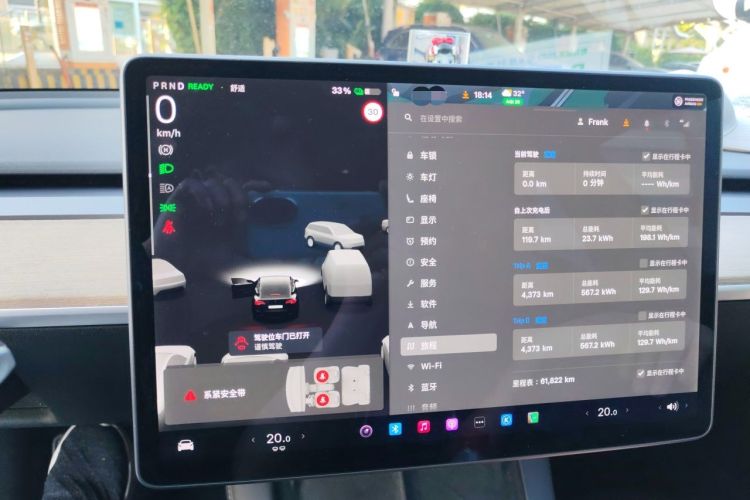 Used Tesla Model 3 2021 Standard Range Rear-Wheel Drive Upgraded Version 3D6 Instrument Cluster