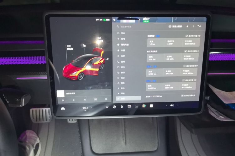 Used Tesla Model 3 2021 Performance High-Performance All-Wheel-Drive Version Instrument Cluster