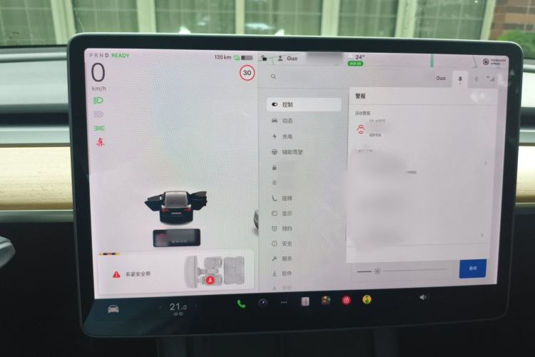 Used Tesla Model 3 2021 Standard Range Rear-Drive Upgraded Version Instrument Cluster