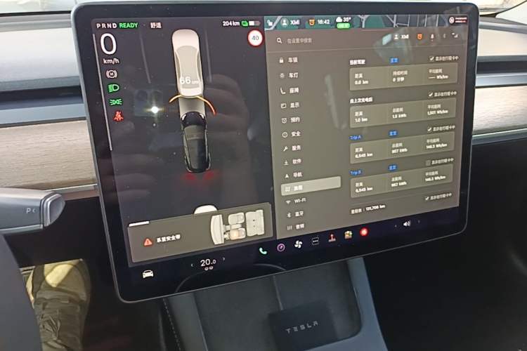 Used Tesla Model 3 2021 Standard Range Rear-Drive Upgraded Version Instrument Cluster
