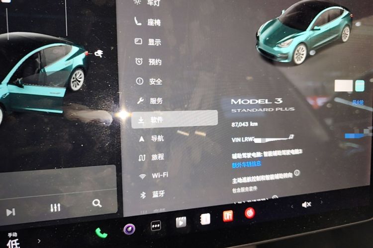 Used Tesla Model 3 2021 Standard Range Rear-Drive Upgraded Version Instrument Cluster