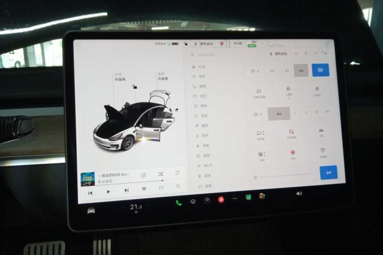 Used Tesla Model 3 2021 Standard Range Rear-Wheel Drive Upgraded Version 3D6 Instrument Cluster