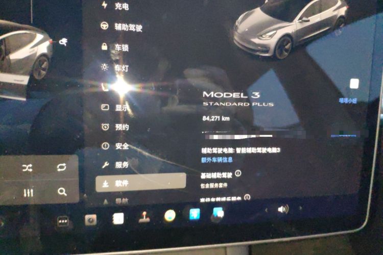 Used Tesla Model 3 2021 Standard Range Rear-Drive Upgraded Version Instrument Cluster