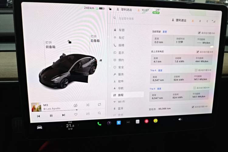 Used Tesla Model 3 2021 Standard Range Rear-Wheel Drive Upgraded Version 3D6 Instrument Cluster