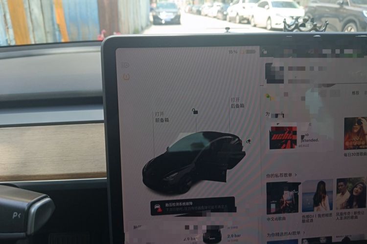 Used Tesla Model 3 2021 Standard Range Rear-Wheel Drive Upgraded Version 3D6 Instrument Cluster