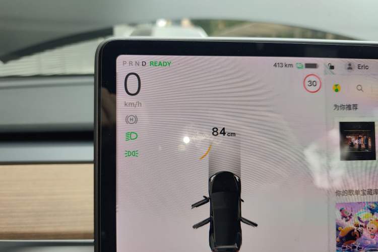 Used Tesla Model 3 2021 Performance High-Performance All-Wheel-Drive Version Instrument Cluster