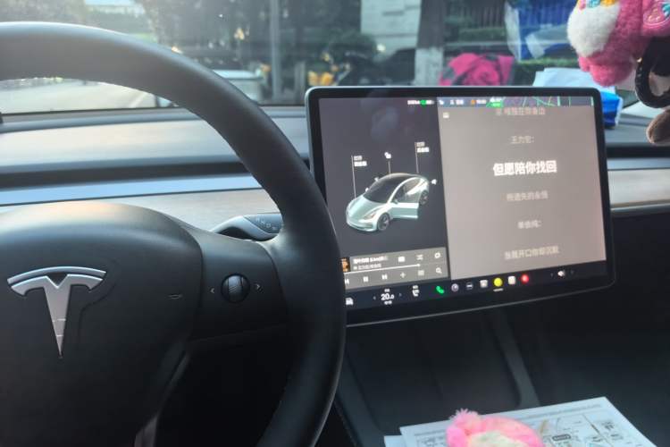 Used Tesla Model 3 2021 Revised Version Standard Range Rear-Wheel Drive Upgraded Edition 3D1 Instrument Cluster