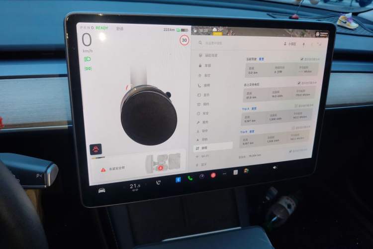 Used Tesla Model 3 2021 Standard Range Rear-Wheel Drive Upgraded Version 3D6 Instrument Cluster