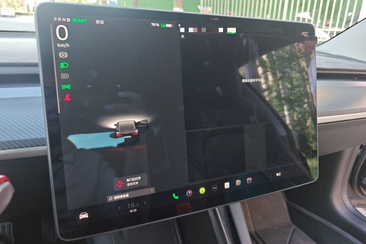 Used Tesla Model 3 2021 Standard Range Rear-Wheel Drive Upgraded Version 3D6 Instrument Cluster