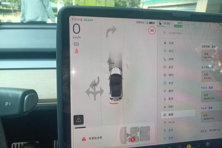 Used Tesla Model 3 2021 Standard Range Rear-Wheel Drive Upgraded Version 3D6 Instrument Cluster