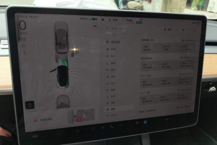 Used Tesla Model 3 2021 Standard Range Rear-Wheel Drive Upgraded Version 3D6 Instrument Cluster