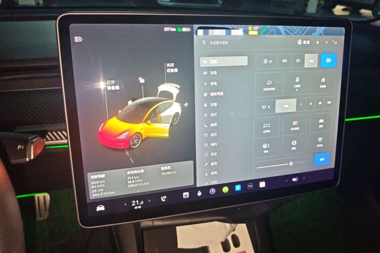 Used Tesla Model 3 2021 Performance High-Performance All-Wheel-Drive Version Instrument Cluster