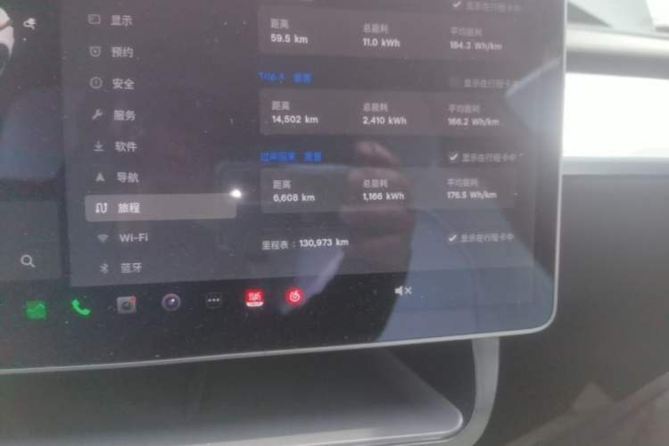 Used Tesla Model 3 2021 Performance High-Performance All-Wheel-Drive Version 3D6 Instrument Cluster