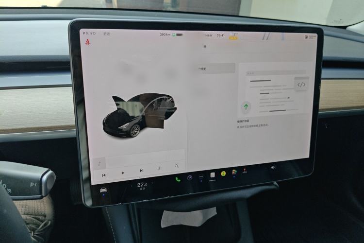 Used Tesla Model 3 2021 Standard Range Rear-Wheel Drive Upgraded Version 3D6 Instrument Cluster