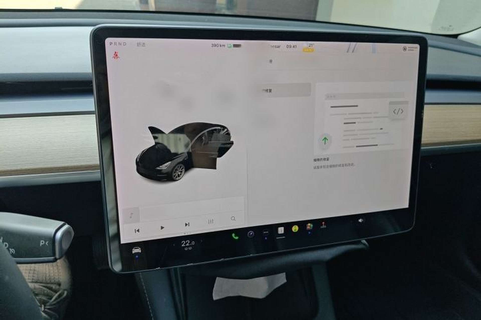 Used Tesla Model 3 2021 Standard Range Rear-Wheel Drive Upgraded Version 3D6 Instrument Cluster