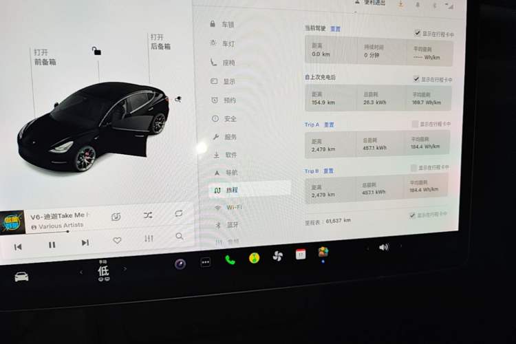 Used Tesla Model 3 2021 Revised Performance Version with All-Wheel Drive 3D1 Instrument Cluster