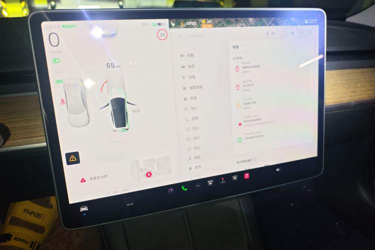 Used Tesla Model 3 2021 Standard Range Rear-Wheel Drive Upgraded Version 3D6 Instrument Cluster