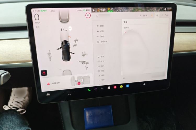 Used Tesla Model 3 2021 Revised Performance Version with All-Wheel Drive 3D1 Instrument Cluster