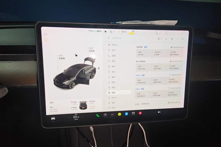 Used Tesla Model 3 2021 Revised Version Standard Range Rear-Wheel Drive Upgraded Edition 3D1 Instrument Cluster