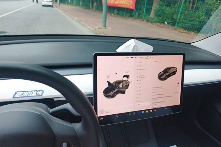 Used Tesla Model 3 2021 Standard Range Rear-Wheel Drive Upgraded Version 3D6 Instrument Cluster