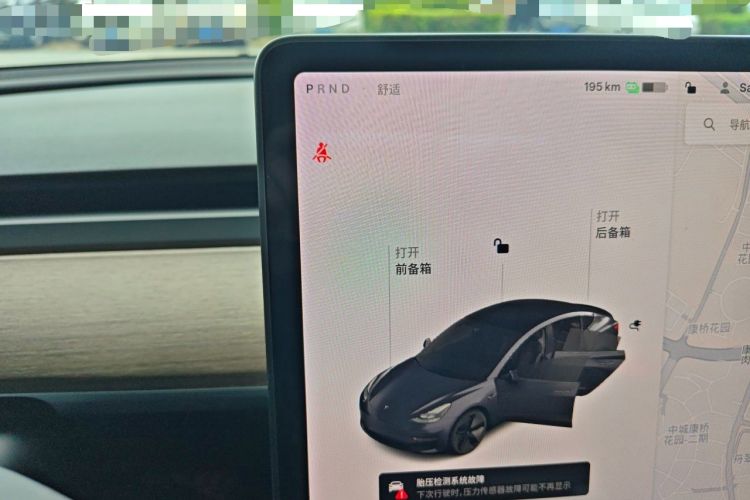 Used Tesla Model 3 2021 Standard Range Rear-Wheel Drive Upgraded Version 3D6 Instrument Cluster
