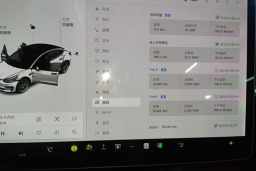 Thumbnail 14
