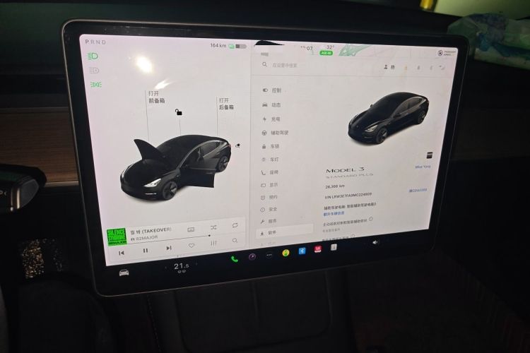 Used Tesla Model 3 2021 Standard Range Rear-Drive Upgraded Version Instrument Cluster