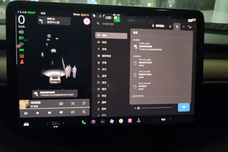 Used Tesla Model 3 2021 Standard Range Rear-Wheel Drive Upgraded Version 3D6 Instrument Cluster