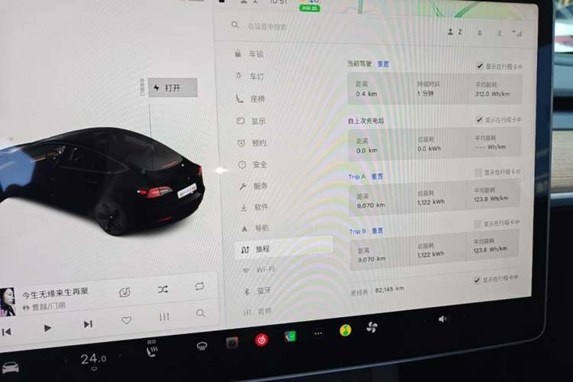 Used Tesla Model 3 2021 Standard Range Rear-Wheel Drive Upgraded Version 3D6 Instrument Cluster