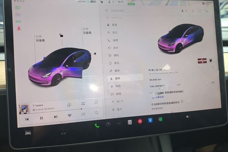 Used Tesla Model 3 2021 Revised Version Standard Range Rear-Wheel Drive Upgraded Edition 3D1 Instrument Cluster