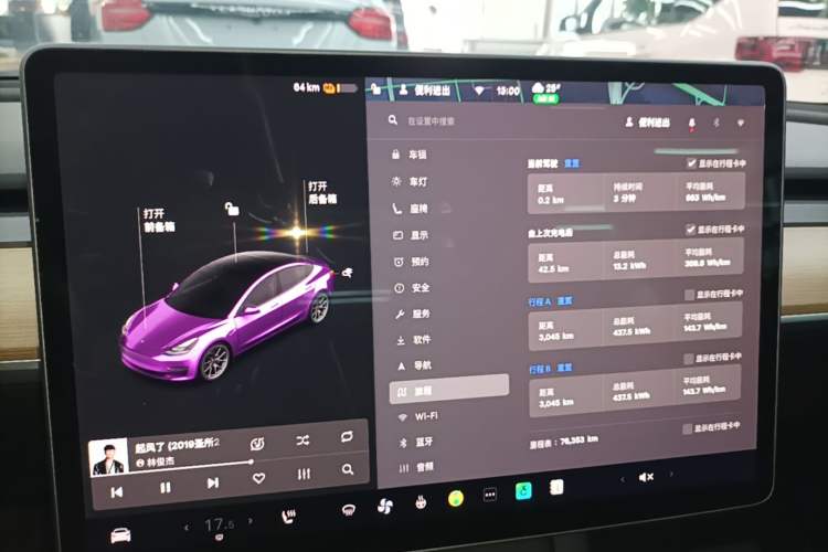 Used Tesla Model 3 2021 Standard Range Rear-Wheel Drive Upgraded Version 3D6 Instrument Cluster