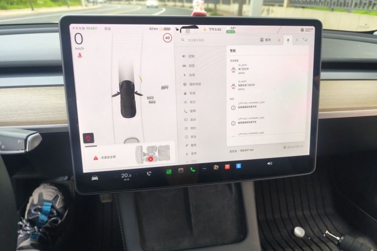 Used Tesla Model 3 2021 Standard Range Rear-Wheel Drive Upgraded Version 3D6 Instrument Cluster