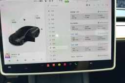 Thumbnail 15