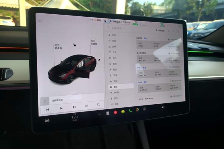 Used Tesla Model 3 2021 Standard Range Rear-Wheel Drive Upgraded Version 3D6 Instrument Cluster