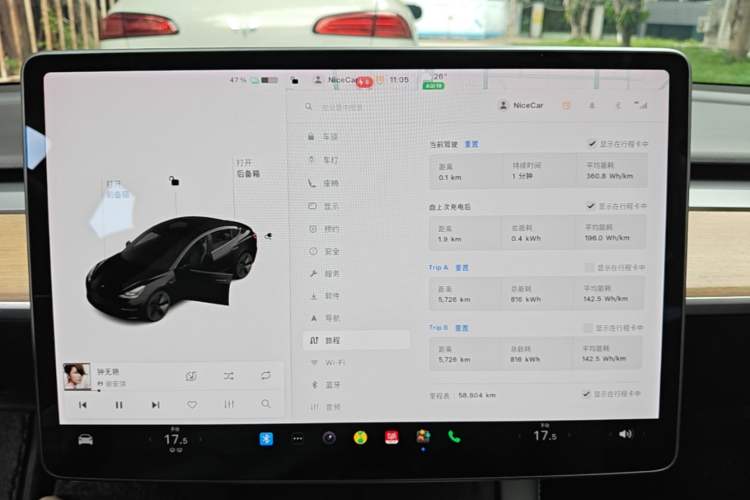 Used Tesla Model 3 2021 Revised Version Standard Range Rear-Wheel Drive Upgraded Edition 3D1 Instrument Cluster