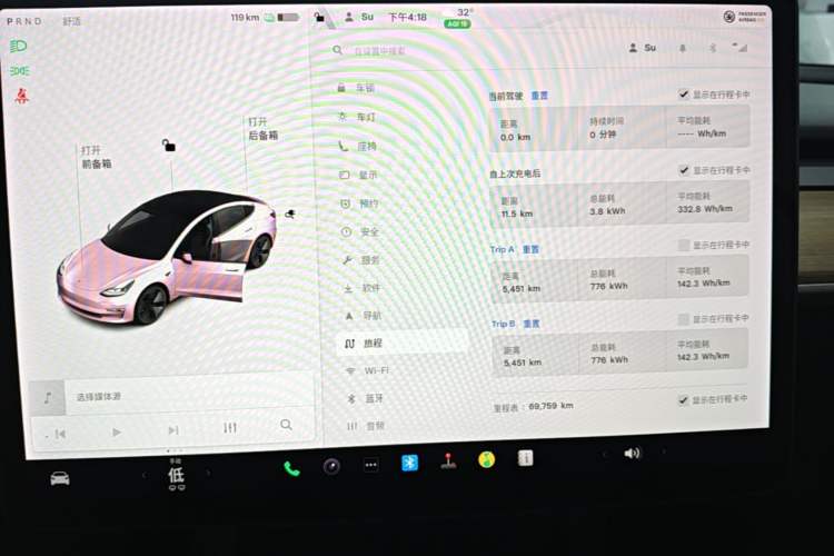Used Tesla Model 3 2021 Standard Range Rear-Drive Upgraded Version Instrument Cluster
