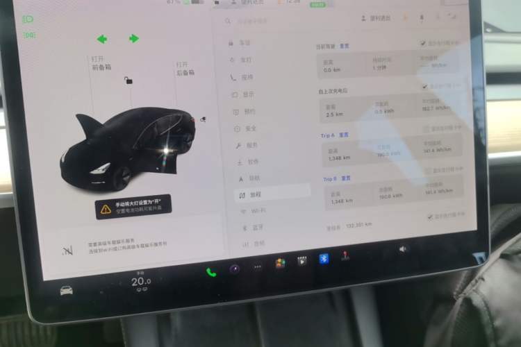 Used Tesla Model 3 2021 Standard Range Rear-Drive Upgraded Version Instrument Cluster