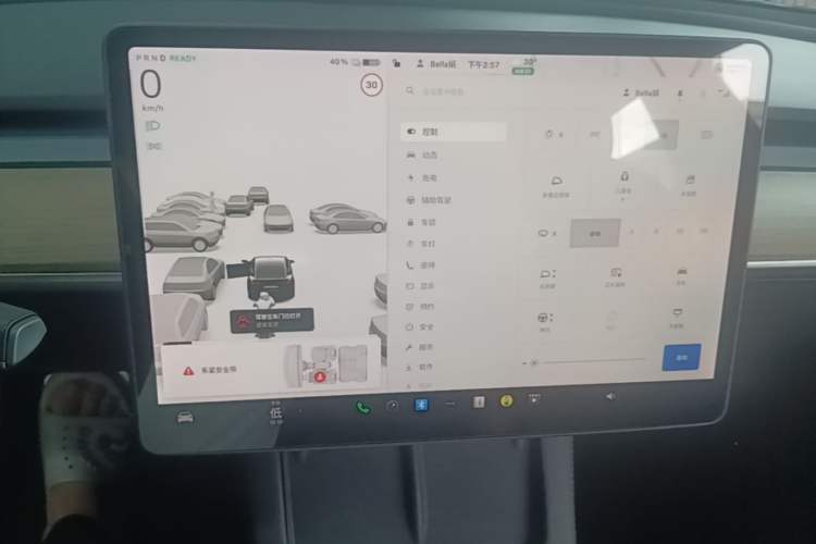 Used Tesla Model 3 2021 Standard Range Rear-Wheel Drive Upgraded Version 3D6 Instrument Cluster