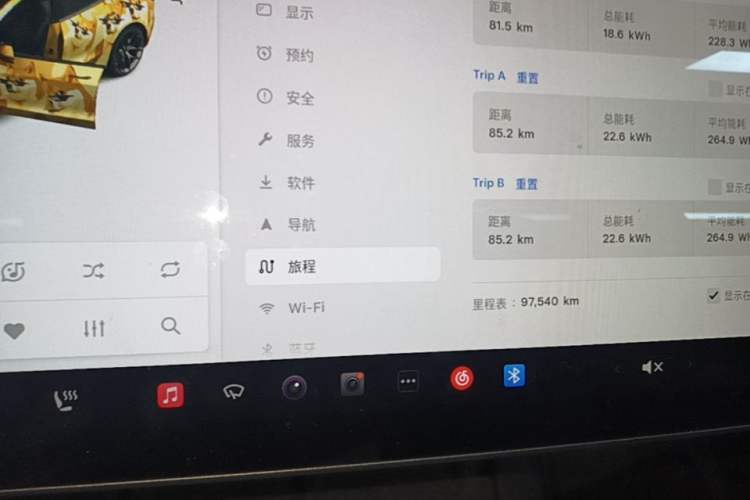 Used Tesla Model 3 2021 Revised Performance Version with All-Wheel Drive 3D1 Instrument Cluster