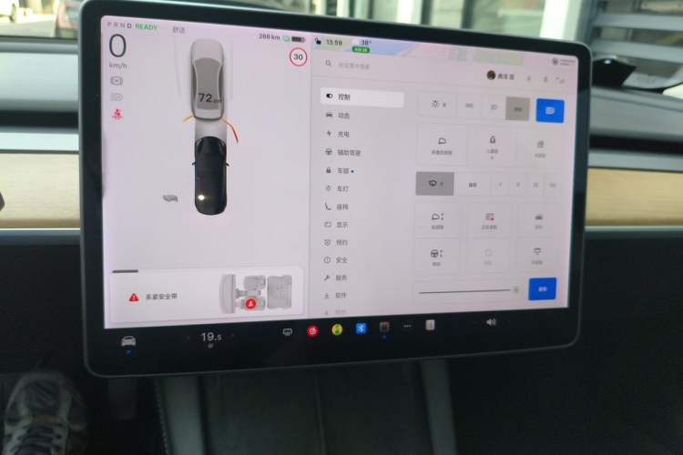 Used Tesla Model 3 2021 Standard Range Rear-Drive Upgraded Version Instrument Cluster