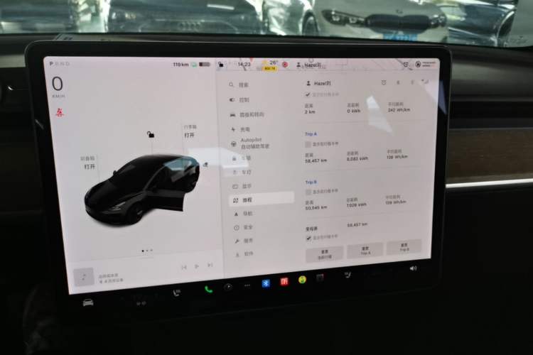 Used Tesla Model 3 2021 Standard Range Rear-Drive Upgraded Version Instrument Cluster
