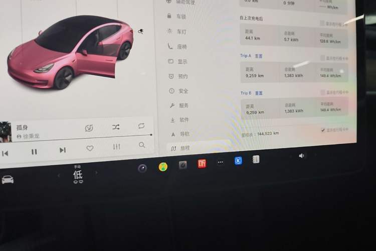 Used Tesla Model 3 2021 Revised Version Standard Range Rear-Wheel Drive Upgraded Edition 3D1 Instrument Cluster