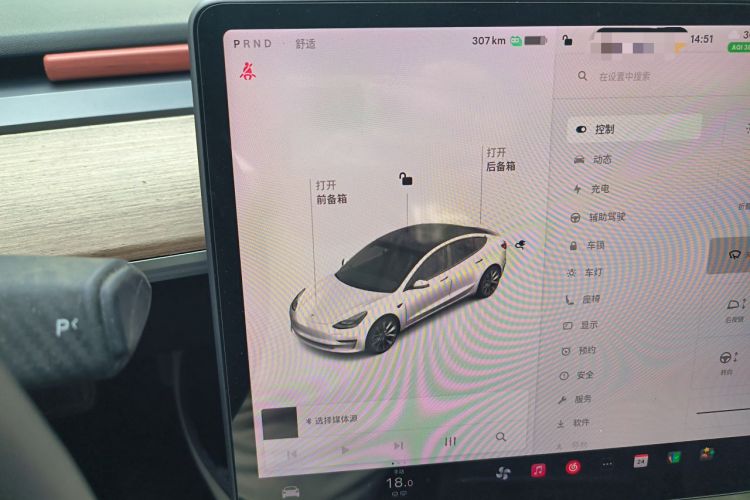 Used Tesla Model 3 2021 Standard Range Rear-Wheel Drive Upgraded Version 3D6 Instrument Cluster