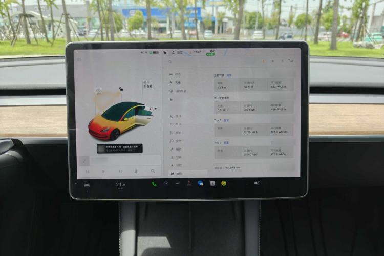 Used Tesla Model 3 2021 Standard Range Rear-Wheel Drive Upgraded Version 3D6 Interior 8