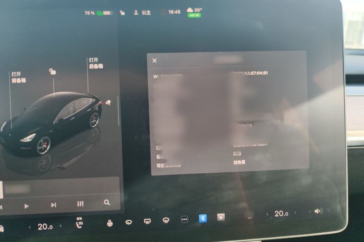 Used Tesla Model 3 2021 Revised Version II – Performance High-Performance All-Wheel-Drive Edition Interior 9