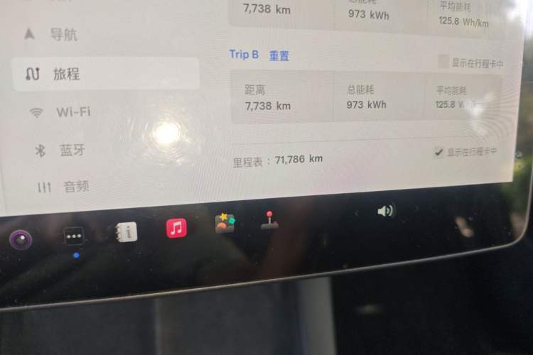 Used Tesla Model 3 2021 Standard Range Rear-Drive Upgraded Version Odometer Close Up