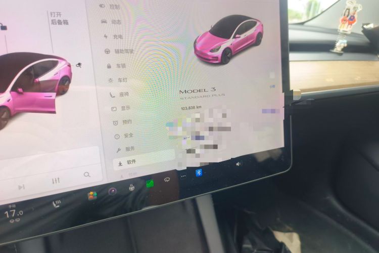 Used Tesla Model 3 2021 Revised Version Standard Range Rear-Wheel Drive Upgraded Edition 3D1 Odometer Close Up