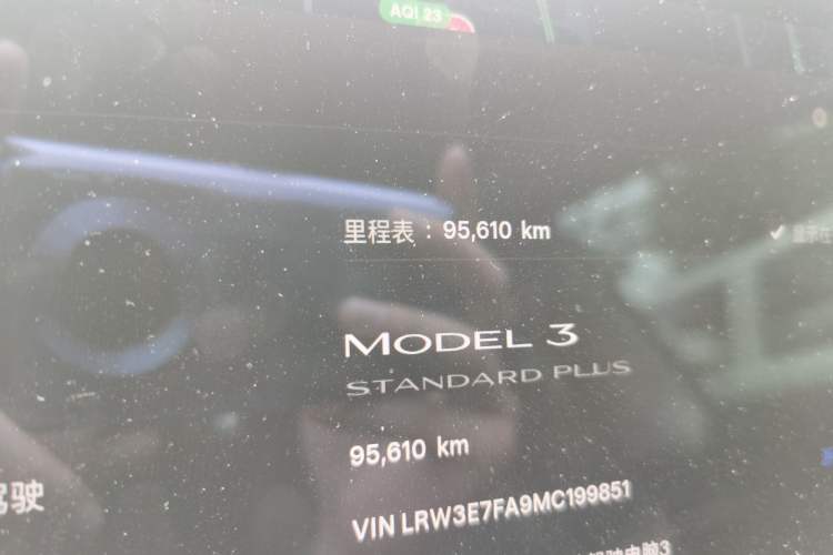 Used Tesla Model 3 2021 Standard Range Rear-Drive Upgraded Version Odometer Close Up