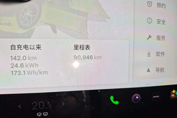 Used Tesla Model 3 2021 Revised Version II – Performance High-Performance All-Wheel-Drive Edition Odometer Close Up